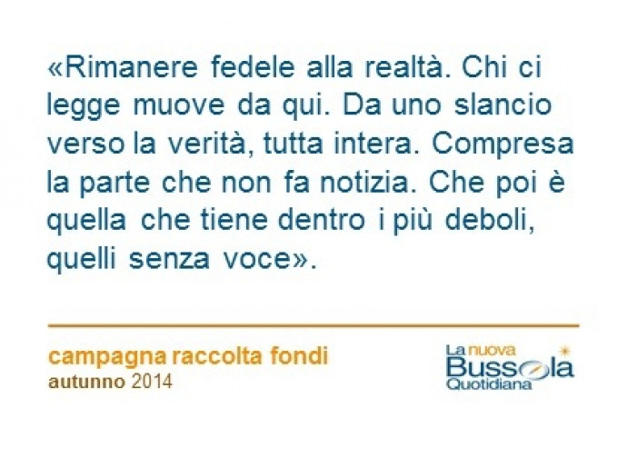 Appello immagine Appello immagine